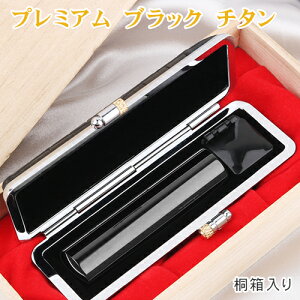  `^ӃZbg ͂ nR ʒ 蕨 v~A ubN `^ v[g  EsEF q `^  쐬 ӏؖ 10Nۏ؁ ubN `^ P[