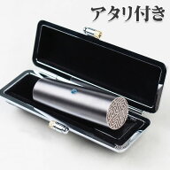 印鑑 チタン印鑑セット 実印 銀行印 認印 10.5mm〜18.0mm はんこ・判子 チタン製 印鑑 作成 印鑑証明 認…