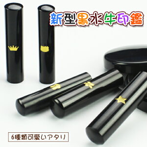  ͂  s F  킢ӁIA^ q Ԃ xr[ ͂ nR oYj lj 蕨 v[g  10Nۏ؁[ɏEc]  