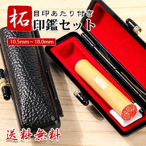 1,000~|bL  ͂ s F   ӃZbg s 킢 s q  j шӃZbg nR s   F߈ F ls  ڈ󂠂
