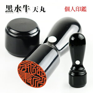  ͂  쐬 l 15.0mm  s j Vۃ^Cv Lvt ӏؖ O nR 񂩂 emF 10Nۏ l Vۈ