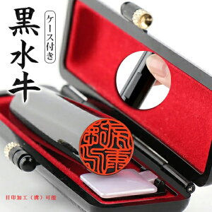   s F ͂ nR  j q 킢 lӃZbg Mtg[ɏEc] EsEF10.5`15.0mm10Nۏ