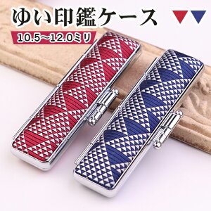 ӃP[X V쐻쏊 12mm×60mm t ӎ[ v[g  킢 b㌦ ` wj Əj oYj F/F䂢 ӃP[XyWZz