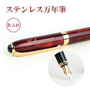 y݌ɏz̓ y [ NVbN fUC NM XeX LOi  j LO J[gbW v[g a XeXNM ԑʕi  җ AE w 