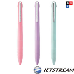 三菱鉛筆 油性ボールペン JETSTREAM ジェットストリーム 3色 スリムコンパクトボール径 0.38mm SXE3-JSS-38★5本（WZ）