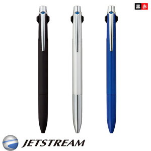 三菱鉛筆 油性ボールペン JETSTREAM ジェットストリームプライム 多機能ペン 2＆1 ボール径 0.7mmMSXE3-3000-07（WZ）