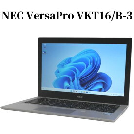 NEC VersaPro VersaPro VKT16/B-3 タイプVB Core i5 8GB SSD256GB 12.5型 Windows11 Pro 無線LAN Bluetooth WPS Office付き オフィス 中古パソコン ノートパソコン ノートPC 90日保証 【中古】