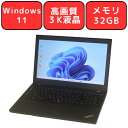 【メモリ32GB/3K液晶】Lenovo ThinkPad P50s Core i7 メモリ32GB 新品SSD512GB 15.6型 NVIDIA Quadro M500M Windows11 Pro 無線LAN Wi-Fi Bluetooth WPS Office付き オフィス 中古パソコン ノートパソコン ノートPC 90日保証 【中古】