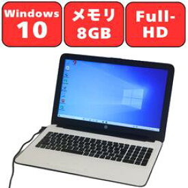 【バッテリー充電不可】HP 15-af165AU ノートパソコン AMD A8-7410 メモリ8GB 500GB DVDマルチ Full-HD 15.6型 15.6インチ Wi-Fi Windows10 Bluetooth テンキー付き WPS Office付き オフィス 中古パソコン ノートPC 訳あり 【中古】