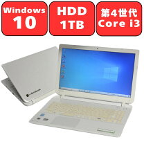 楽天市場】dynabook EX／55LWHの通販