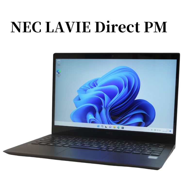 NEC Lavie PC-GN1643WAF SSD/Office/i5第8-