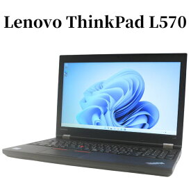 【メモリ16GB＆Core i7】Lenovo ThinkPad L570 Core i7 16GB M.2 SSD512GB 15.6型 DVDスーパーマルチ Windows11 Pro 無線LAN Bluetooth WPS Office付き オフィス 中古パソコン ノートパソコン ノートPC 90日保証 【中古】