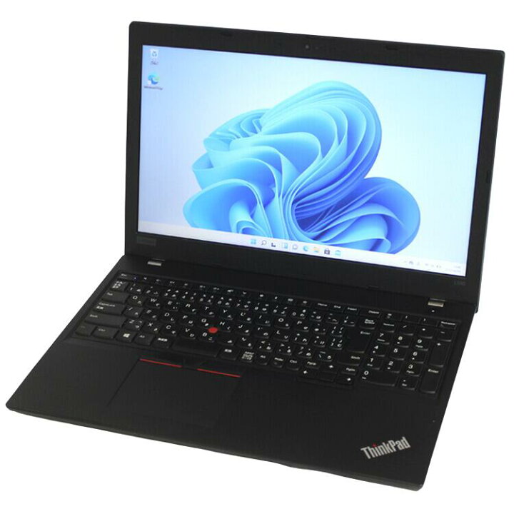 楽天市場】【メモリ増量】Lenovo ThinkPad L590 第8世代 Core i5 