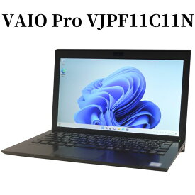 【在庫処分特価】VAIO Pro PF VJPF11C11N Core i5 4GB SSD128GB 11.6型 Windows11 Pro 無線LAN Bluetooth Webカメラ WPS Office付き オフィス 中古パソコン ノートパソコン ノートPC 90日保証 【中古】