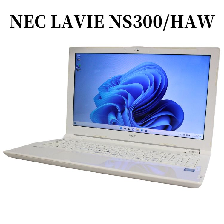 NEC LAVIE Note Standard NS300 HAW PC-NS300HAW Core i3 メモリ8GB 新品SSD256GB DVDスーパーマルチ 15.6型 無線LAN Bluetooth Windows11 Webカメラ WPS Office付き オフィス 中古パソコン ノートパソコン 90日保証 