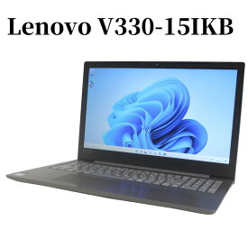 Lenovo V330-15IKB 第7世代 Core i3 8GB SSD256GB 15.6型 Windows11 Home 無線LAN Webカメラ Bluetooth WPS Office付き オフィス 中古パソコン ノートパソコン ノートPC 90日保証 スピーカーNG 【中古】