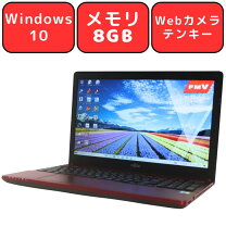 楽天市場】fmv lifebook ah77/b1の通販