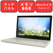 楽天市場】富士通 FMV LIFEBOOK AH77（パソコン｜パソコン・周辺機器 