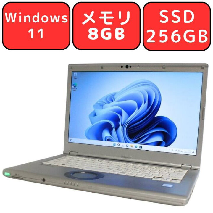 楽天市場】Panasonic Let