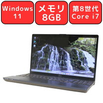 楽天市場】Core i7 8GB（メーカー富士通・機能（PC・ワーク 