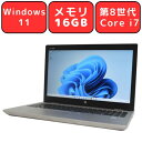 HP PROBOOK 650 G4 第8世代 Core i7 16GB NVMe SSD512GB Full-HD 15.6型 15.6インチ 無線LAN Wi-Fi Windows11 Pro Bluetooth Webカメラ WPS Office付き テンキー付き オフィス 中古パソコン ノートパソコン ノートPC 90日保証 【中古】