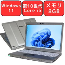 楽天市場】レッツノート sv9（画面サイズ（PC等）11 ～ 12インチ）の通販
