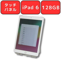 楽天市場】128gb wi-fi ipad 9.7インチ 第6世代（接続タイプ 