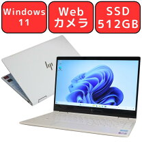 楽天市場】hp envy x360 ryzen5の通販