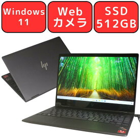 【現物画像】HP ENVY x360 13-AR0003AU Ryzen7 メモリ16GB 新品SSD（PCIe NVMe M.2） 512GB Full-HD 13.3型 タッチパネル Windows11 Home Bluetooth Webカメラ ノートパソコン 中古パソコン ノートPC 90日保証 【中古】