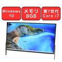 【大画面】FUJITSU 富士通 FMV ESPRIMO FH77/B3 FMVF77B3KG ホワイト/ゴールド Core i7 8GB 1TB ブルーレイ 23.8型ワイド 23.8インチ Wi-Fi Windows10 Webカメラ WPS Office付き オフィス 中古パソコン デスクトップ 一体型 90日保証 【中古】