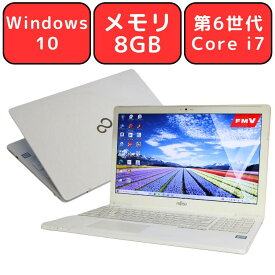 FUJITSU 富士通 FMV LIFEBOOK AH53/X FMVA53XW プレミアムホワイト Core i7 8GB 1TB ブルーレイ 15.6型（インチ） 無線LAN Webカメラ Bluetooth Windows10 Home WPS Office付き オフィス 中古パソコン ノートパソコン ノートPC 90日保証 【中古】