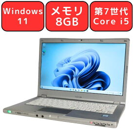 【累積使用時間1990時間】Panasonic Let's note CF-LX6 パナソニック レッツノート Core i5 メモリ8GB SSD256GB 14インチ Windows11 無線LAN Wi-Fi Webカメラ Bluetooth WPS Office付き オフィス 中古パソコン ノートパソコン ノートPC 90日保証 【中古】