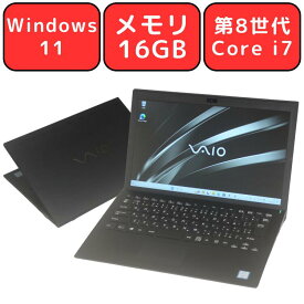 【4Kディスプレイ】VAIO VJS141C11N 第8世代 Core i7 メモリ16GB SSD256GB 14型 14インチ Windows11 Home 無線LAN Wi-Fi Bluetooth Webカメラ WPS Office付き オフィス 中古パソコン ノートパソコン ノートPC 90日保証【中古】