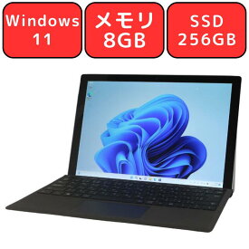 【定番商品】Microsoft Surface Pro4 Core i5 8GB SSD256GB 12.3型 Windows11 Pro 無線LAN Bluetooth Webカメラ WPS Office付き オフィス 中古パソコン タブレット 90日保証【中古】