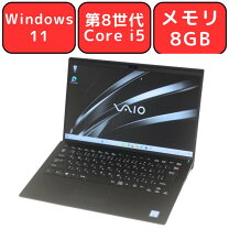 楽天市場】core i5 8世代（シリーズVAIO）（ノートPC｜パソコン 