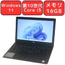 【メモリ16GB/第10世代Core i5】Dell Vostro 3590 Core i5 16GB 新品SSD 512GB 15.6インチ 15.6型 Windows11 Webカメラ 無線LAN Wi-Fi Bluetooth WPS Office付き テンキー付き オフィス ノートパソコン 中古パソコン ノートPC 90日保証【中古】