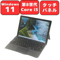 楽天市場】surface pro 6 core i5 256gbの通販