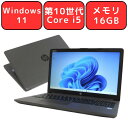 【在庫処分特価】HP 250 G7 第10世代 Core i5 メモリ16GB NVMe SSD 256GB HDD500GB 15.6型 15.6インチ DVDスーパーマルチ 無線LAN Wi-Fi Windows11 Pro Bluetooth Webカメラ WPS Office付き オフィス 中古パソコン ノートパソコン ノートPC 90日保証 【中古】