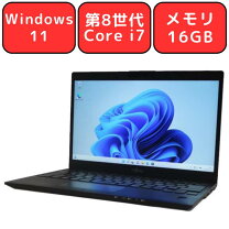 楽天市場】第8世代 富士通ノートパソコン core i7の通販