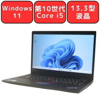 楽天市場】mouseノート mb13esvの通販