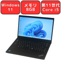 楽天市場】thinkpad e14 gen2（パソコン｜パソコン・周辺機器）の通販