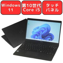 楽天市場】富士通 タブレット（画面サイズ（PC等）13 ～ 14インチ）の通販