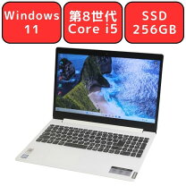 楽天市場】lenovo l340 ホワイトの通販