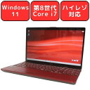 FUJITSU 富士通 FMV LIFEBOOK AH53/B3 FMVA53B3R ガーネットレッド 第8世代 Core i7 8GB 新品SSD256GB ブルーレイ Full-HD 15.6型 15.6インチ 無線LAN Wi-Fi Webカメラ Bluetooth テンキー Windows11 WPS Office付き オフィス 中古パソコン ノートパソコン 90日保証【中古】