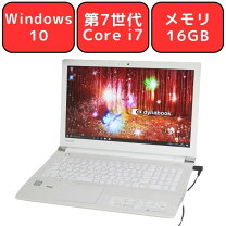 楽天市場】ノートパソコン toshiba dynabook t75の通販 