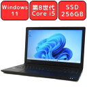 【メモリ16GB/SSD256GB】Dynabook dynabook B65/ER 第8世代 Core i5 メモリ16GB SSD 256GB Windows11 Pro DVD 15.6型 15.6インチ 無線LAN Wi-Fi Bluetooth テンキー付き WPS Office付き Webカメラ オフィス ノートパソコン 中古パソコン ノートPC 安心90日保証 【中古】