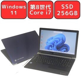 Dynabook dynabook T7/K P3T7KSBL ブルー 第8世代 Core i7 8GB SSD256GB HDD1TB Full-HD 光沢液晶 15.6型 15.6インチ ブルーレイ Wi-Fi Windows11 Bluetooth Webカメラ テンキー WPS Office付き オフィス 中古パソコン ノートパソコン ノートPC 90日保証 【中古】