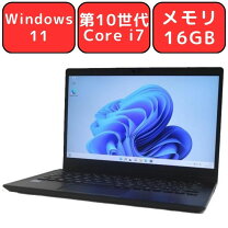 楽天市場】dynabook gz83/pの通販