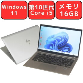 HP EliteBook 850 G7 第10世代 Core i5 メモリ16GB SSD256GB 13.3型 13.3インチ バックライトキーボード 無線LAN Wi-Fi6 Windows11 Pro Webカメラ Bluetooth WPS Office付き オフィス 中古パソコン ノートPC ノートPC 90日保証 【中古】【Aランク】