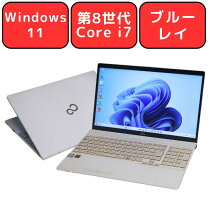楽天市場】富士通 ノートパソコン ah77d1の通販